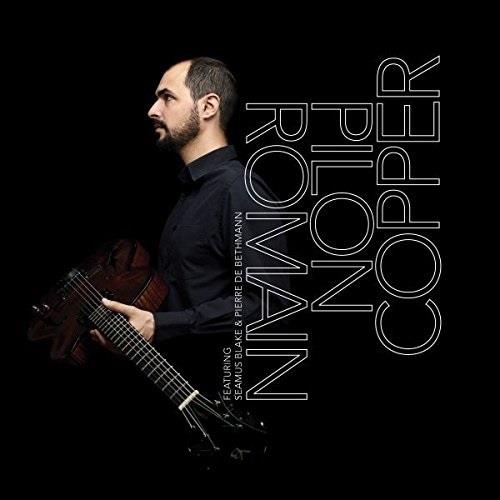 Romain Pilon - Copper
