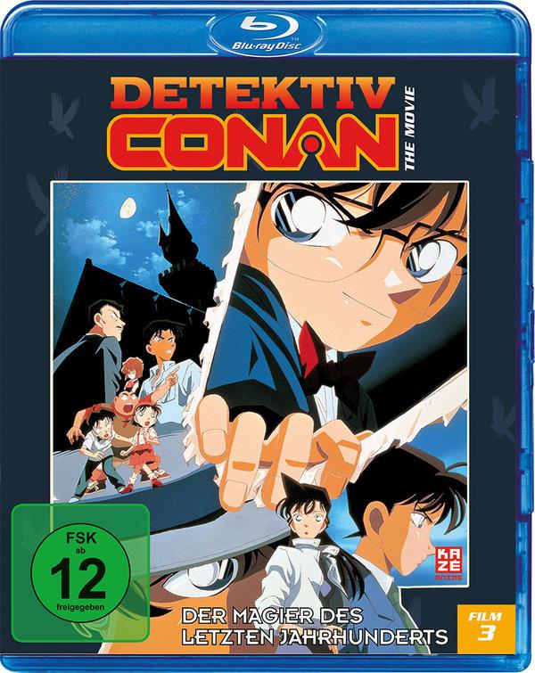 Detektiv Conan - 3. Film: Der Magier des letzten Jahrhunderts (1999)