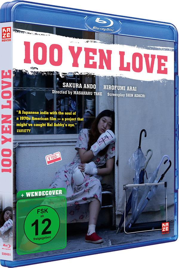 100 Yen Love (2014)
