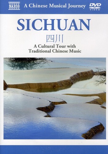 A Chinese Musical Journey - Sichuan - Cultural Tour Naxos