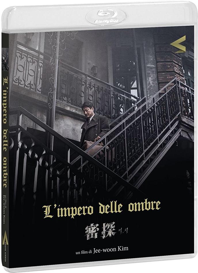 L'impero delle ombre (2016)