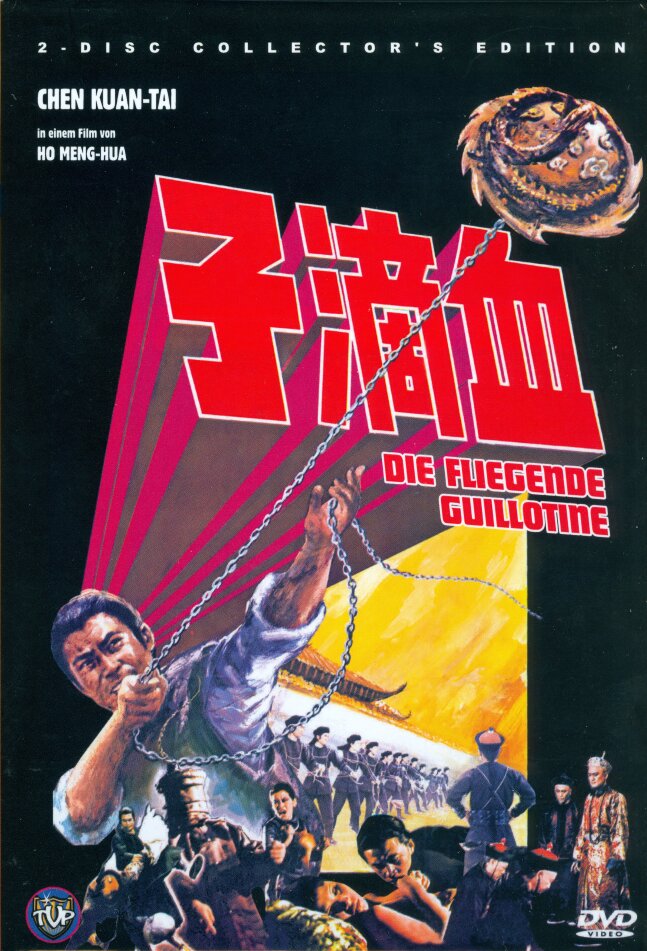 Die fliegende Guillotine (1975) Piccola Hartbox, Shaw Brothers Uncut Classics, Collector's Edition Limitata, Uncut, 2 DVD