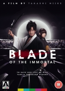 Blade Of The Immortal (2017)