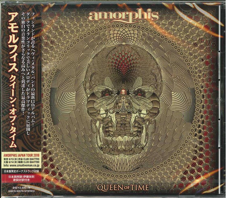 Amorphis - Queen Of Time Japan Edition