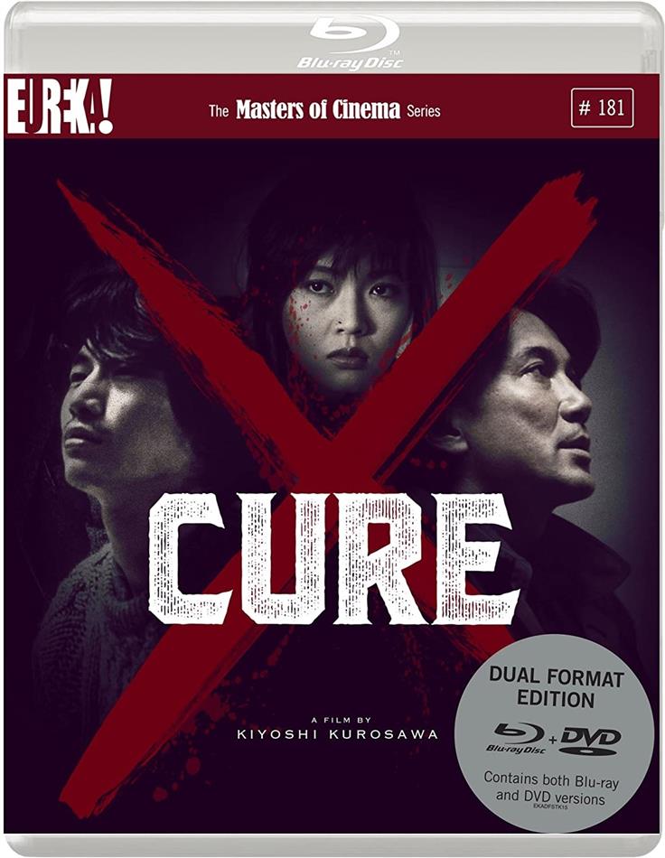 Cure (1997) Masters of Cinema, DualDisc, Blu-ray + DVD