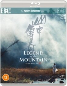 Legend Of The Mountain (1979) (Masters of Cinema, DualDisc, Blu-ray + DVD)
