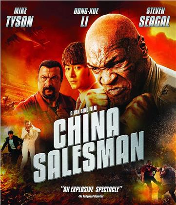 China Salesman (2017)