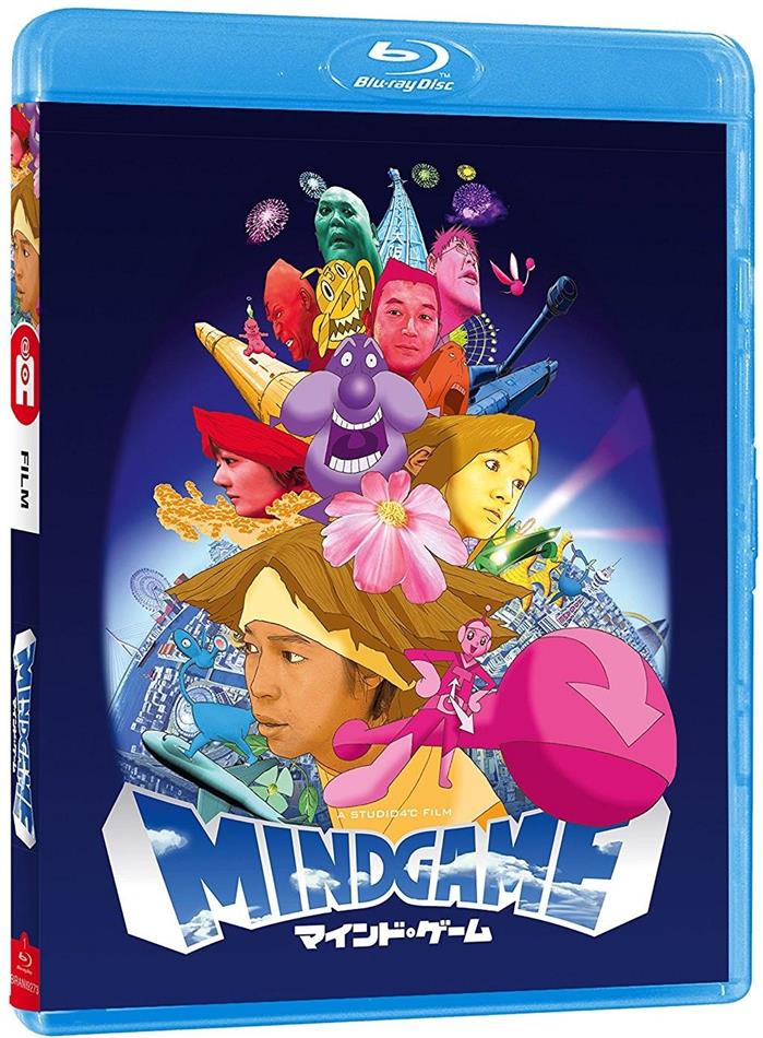 Mindgame (2004)
