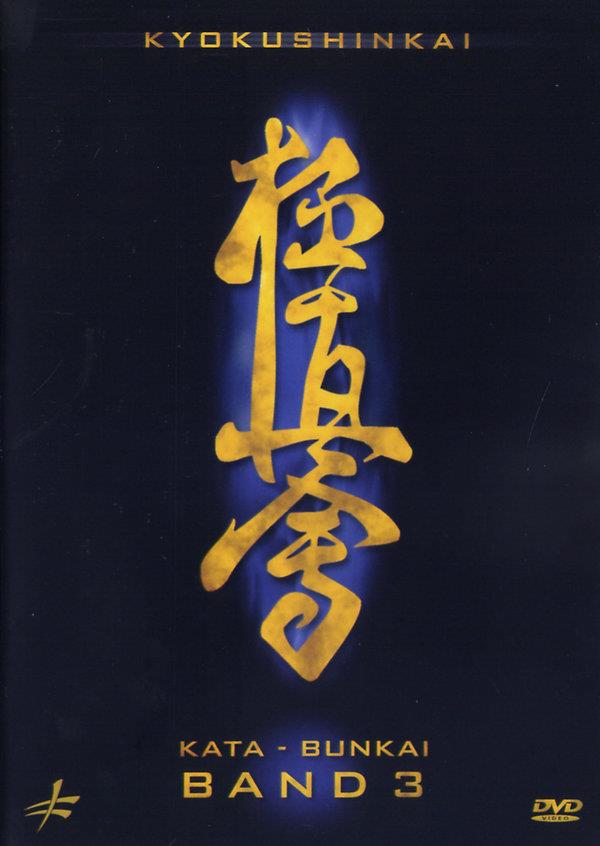 Kata - Bunkai Band 3