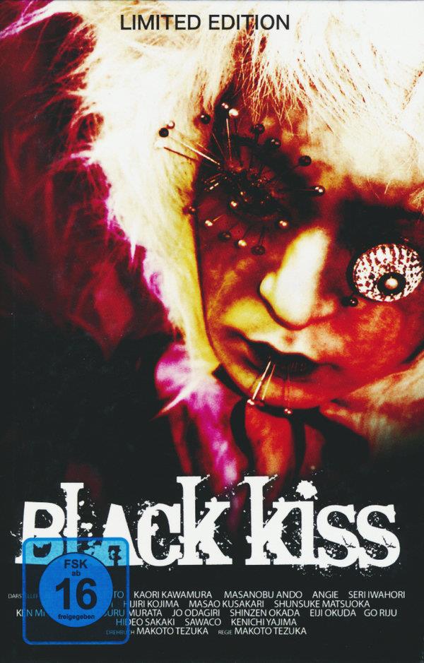 Black Kiss (2004) Limited Edition