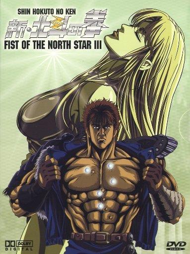 Fist of the North Star - Vol. 3 Digipack, Limited Edition