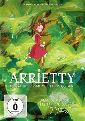 Arrietty - Die wundersame Welt der Borger (2010)