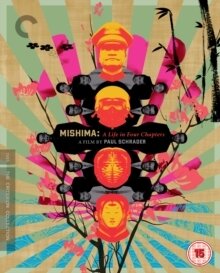 Mishima - A Life In Four Chapters (1985) Criterion Collection