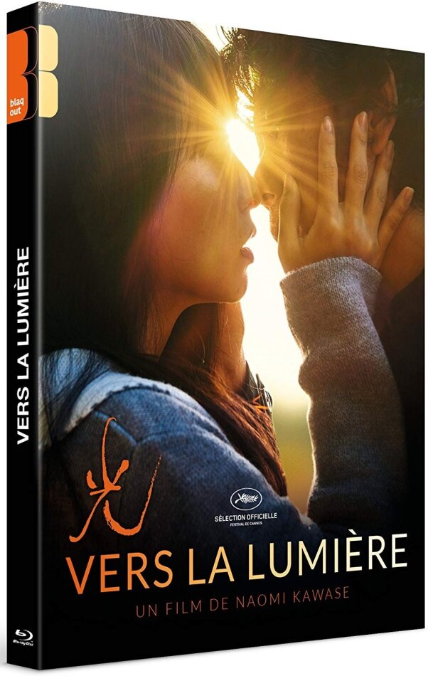 Vers la lumière (2017)