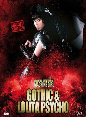 Gothic & Lolita Psycho (2010) Édition Limitée, Mediabook, Uncut, Blu-ray + DVD