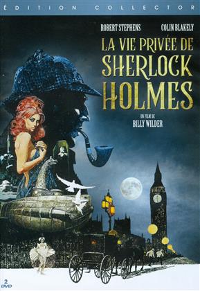 La vie privée de Sherlock Holmes (1970) (Collector's Edition, 2 DVDs)