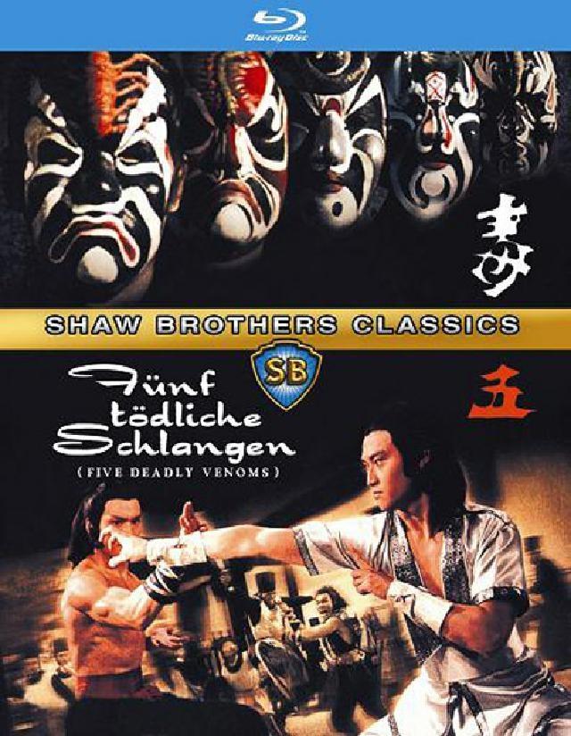 Fünf tödliche Schlangen - Five Deadly Venoms (1978) Kleine Hartbox, Shaw Brothers Classics, Uncut