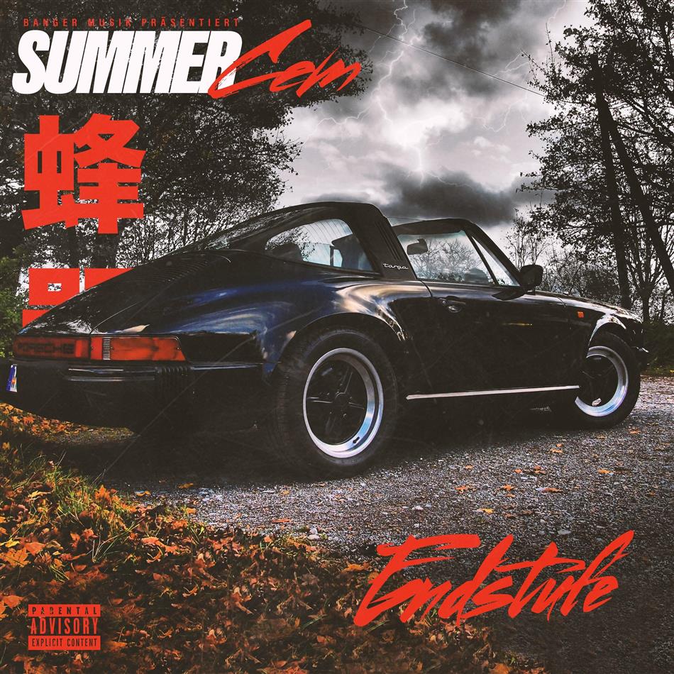 Summer Cem (German Dream) - Endstufe "Die Box" 4 CDs + DVD