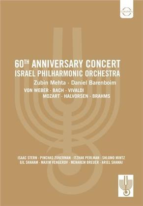 Israel Philharmonic Orchestra, Zubin Mehta & Daniel Barenboim - 60th Anniversary Gala (Euro Arts)