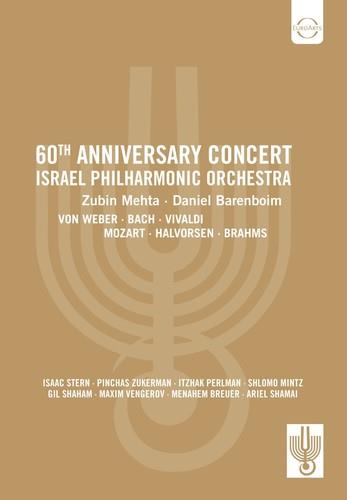 Israel Philharmonic Orchestra, Zubin Mehta & Daniel Barenboim - 60th Anniversary Gala Euro Arts
