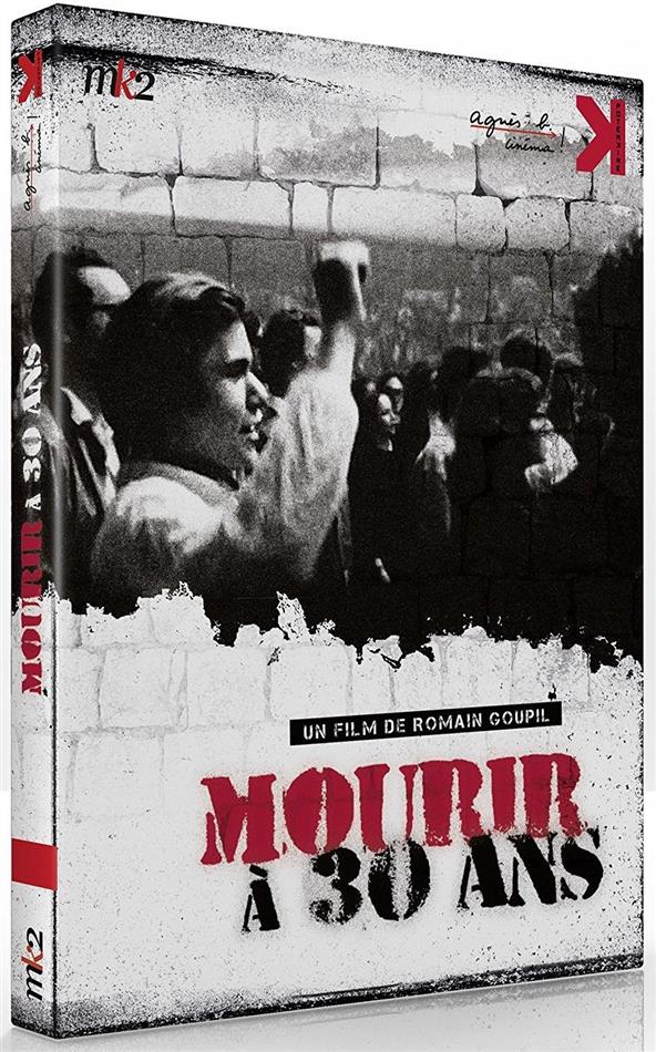Mourir à 30 ans (1982) MK2, n/b