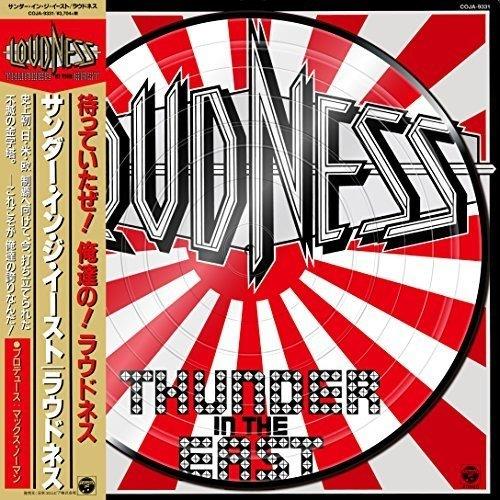 Loudness - Thunder In The East 2018 Reissue, Japan Edition, LP