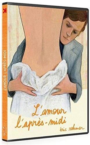 L'amour l'après-midi (1972) Collection Agnès B