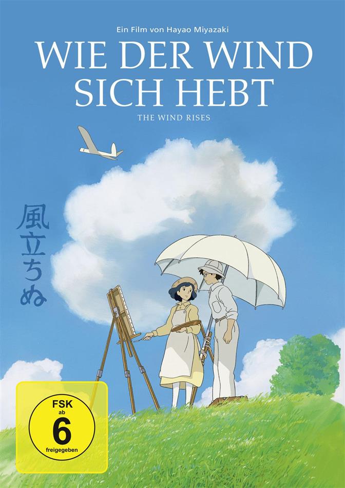 Wie der Wind sich hebt - The Wind Rises (2013)