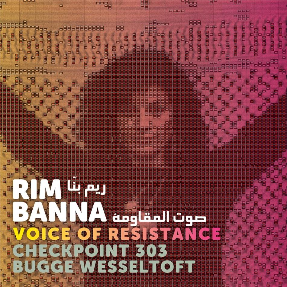 Rim Banna - Voice Of Resistance