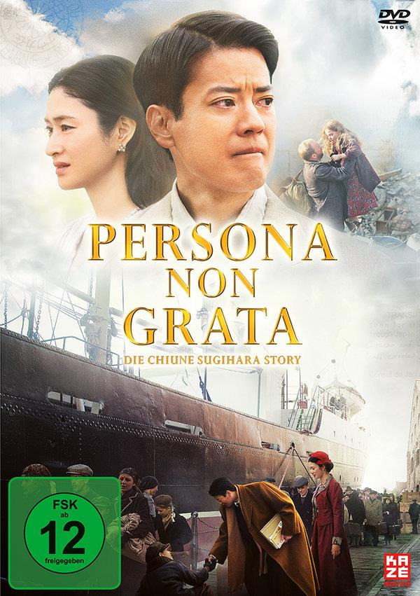 Persona Non Grata (2015)