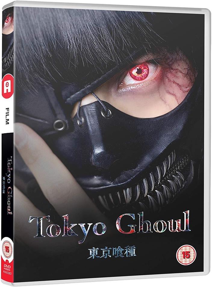Tokyo Ghoul (2017)