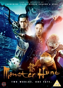 Monster Hunt (2015)