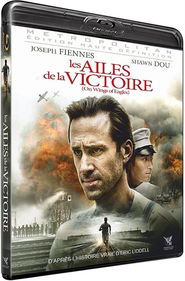 Les ailes de la victoire (2016)