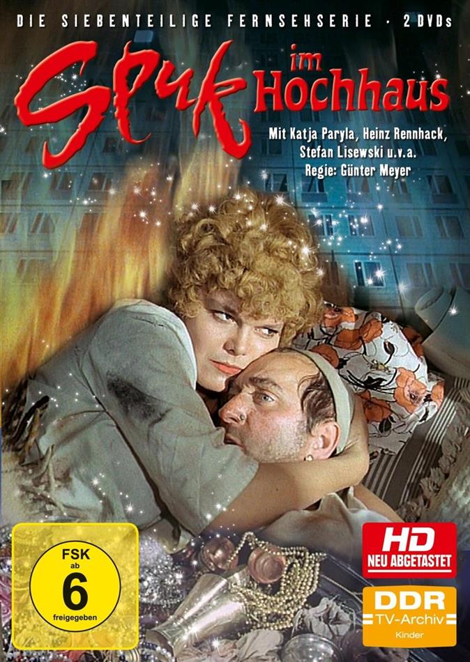 Spuk im Hochhaus 2 DVDs