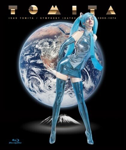 Isao Tomita feat. Hatsune Miku - Symphony Ihatov