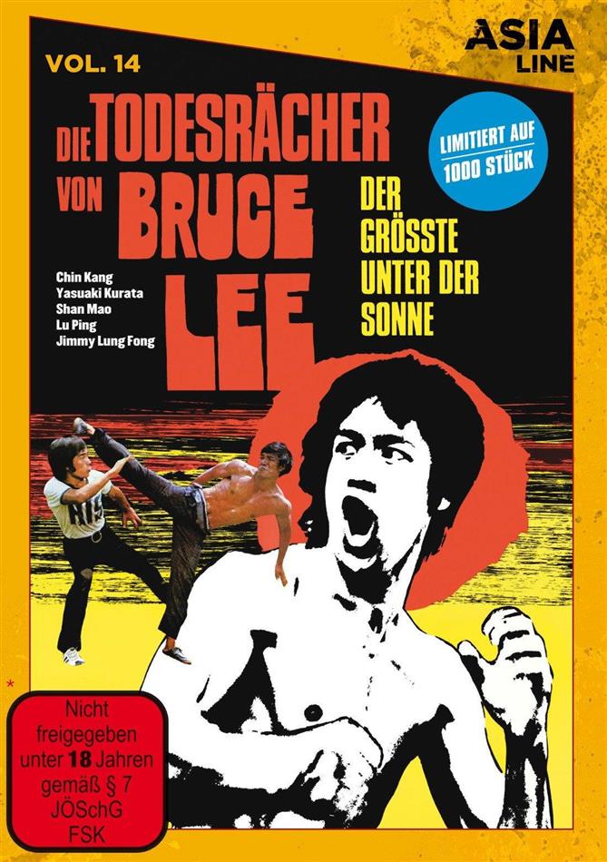 Die Todesrächer von Bruce Lee (1974) Asia Line, Limited Edition