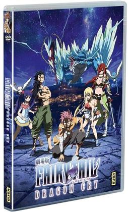 Fairy Tail Dragon Cry - Le film (2017)
