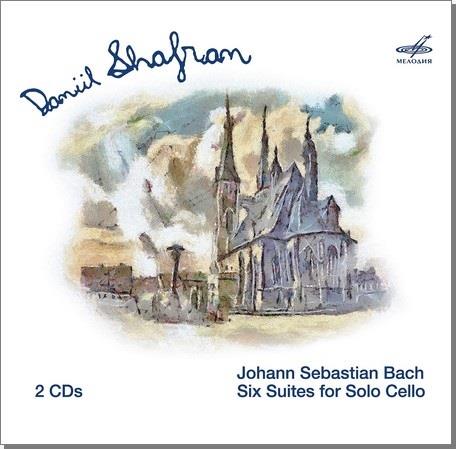 Johann Sebastian Bach (1685-1750) & Daniil Shafran - Sechs Suiten Für Cello Solo 2 CDs