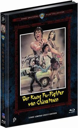 Der Kung Fu-Fighter von Chinatown (1977) (Cover A, Shaw Brothers Collection, Edizione Limitata, Mediabook, Uncut, Blu-ray + DVD)