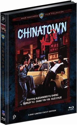 Chinatown Kid (1977) (Cover C, Shaw Brothers Collection, Edizione Limitata, Mediabook, Uncut, Blu-ray + DVD)