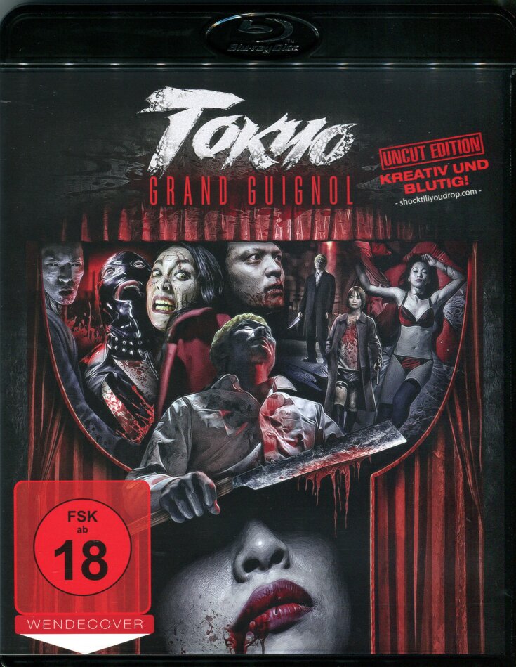 Tokyo Grand Guignol (2015) Uncut