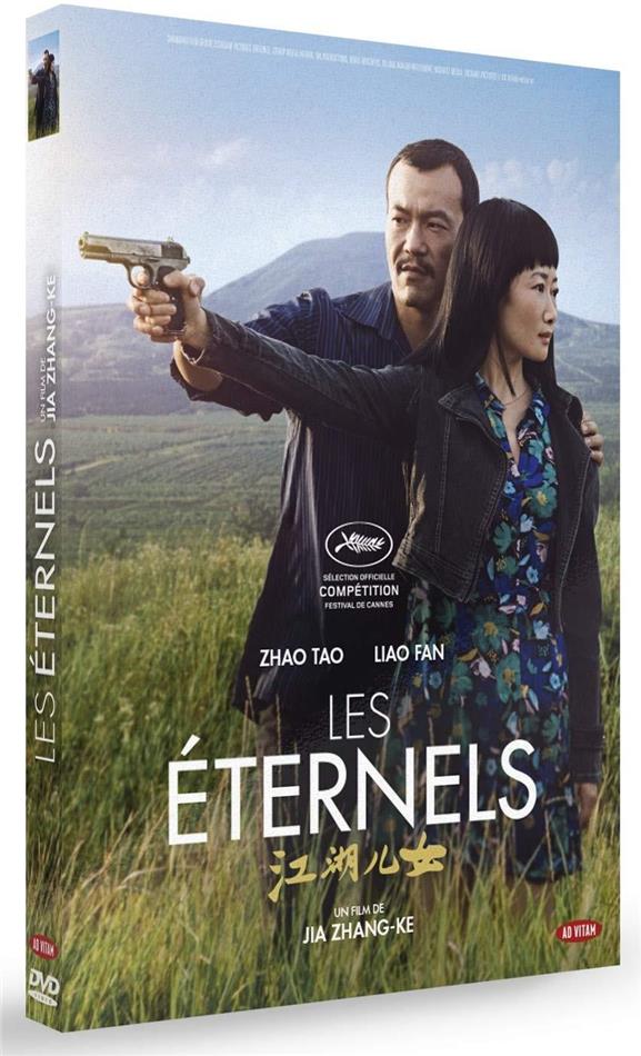 Les eternels (2018)