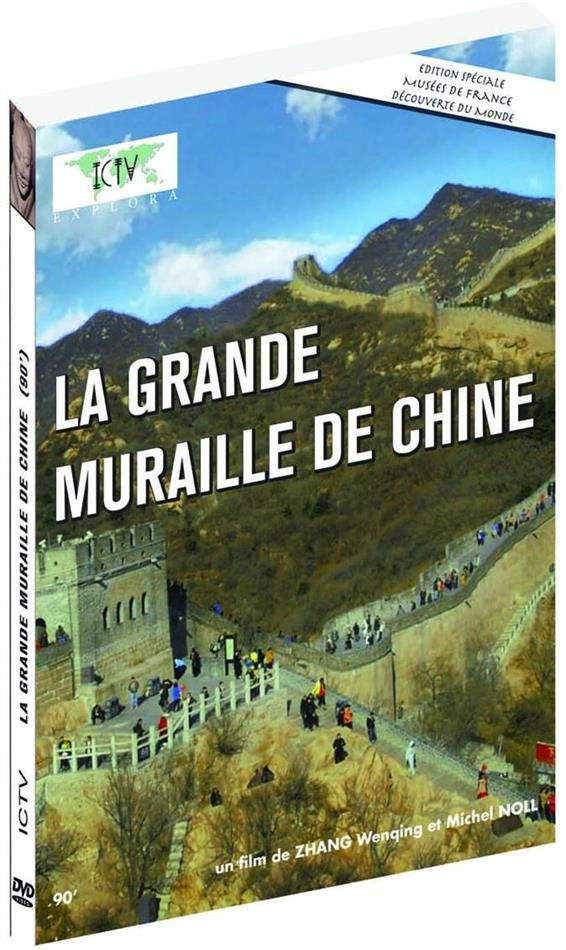 La grande muraille de Chine