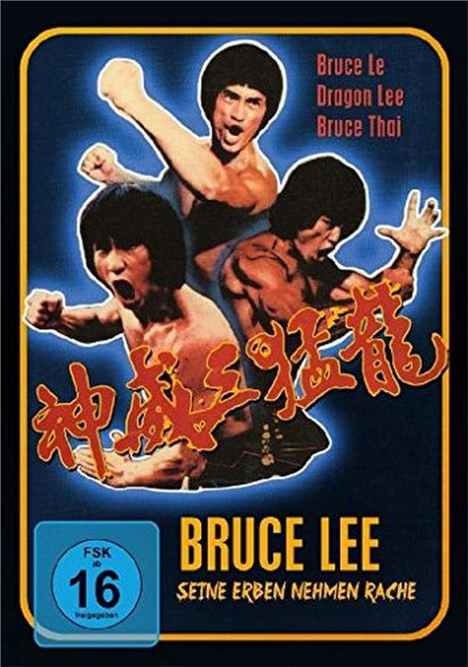 Bruce Lee - Seine Erben nehmen Rache (1980)
