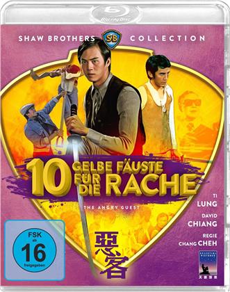 10 gelbe Fäuste für die Rache (1972) (Shaw Brothers Collection)