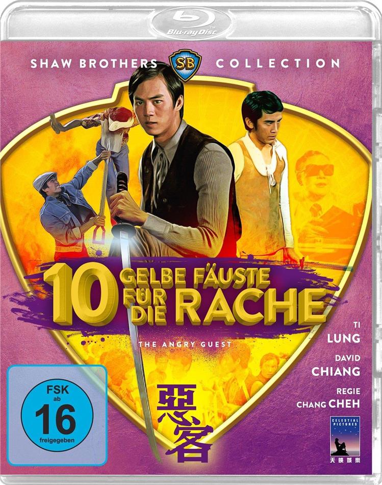 10 gelbe Fäuste für die Rache (1972) Shaw Brothers Collection