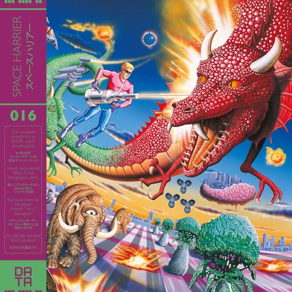 Hiroshi Kawaguchi - Space Harrier - OST LP