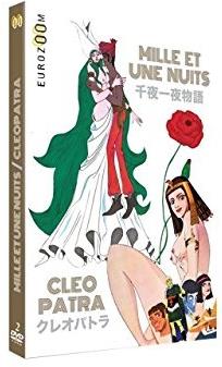 Animerama - Mille est une nuits / Cleopatra 2 DVD