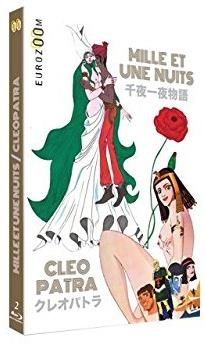 Animerama - Mille est une nuits / Cleopatra 2 Blu-ray
