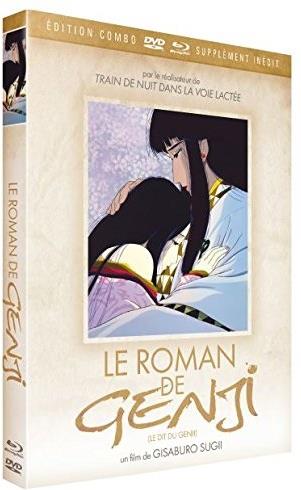 Le roman de Genji (1987) Édition Collector, Blu-ray + DVD